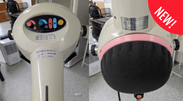 タイフーンのフィルター